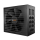 be quiet! Straight Power 11 1000W 80 Plus Platinum - 540599 - zdjęcie